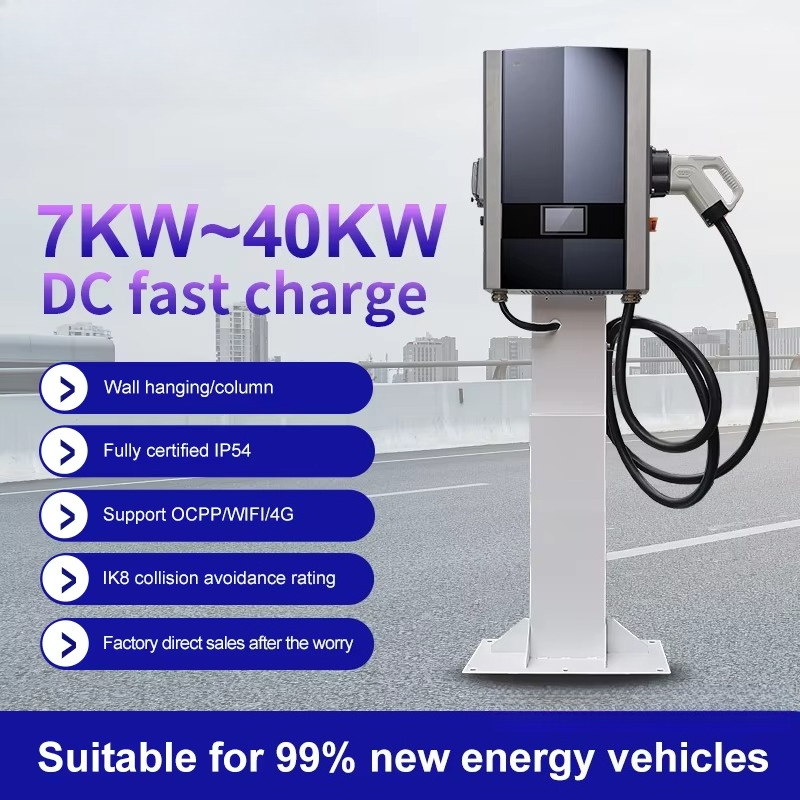 Caricatore EV DC da Parete GBT - Ev Charger Wallbox recensione e prezzo