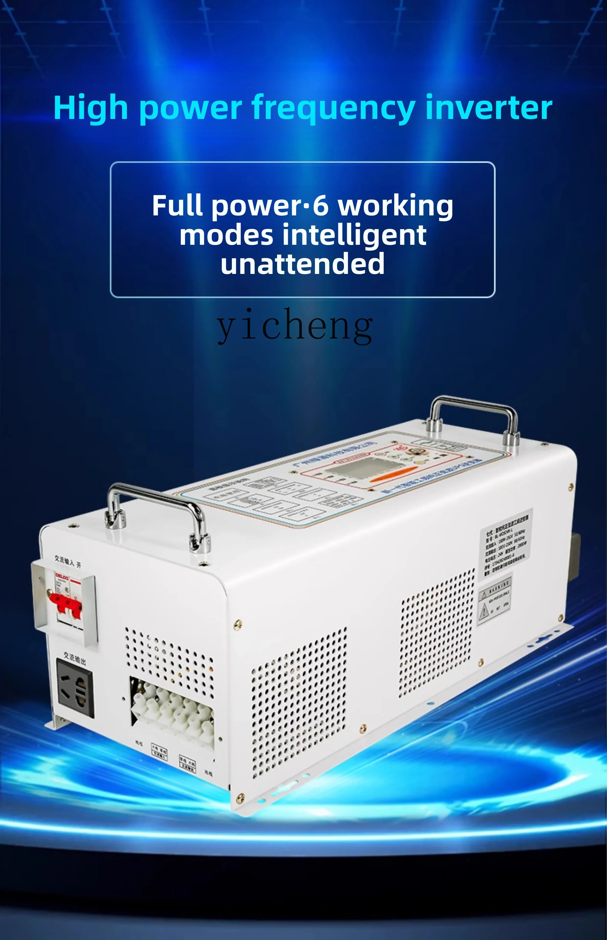 Inverter a Onda Sinusoidale Pu - Pure Sine Wave Inverter recensione e prezzo